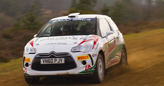 Rallye Sunsekeer